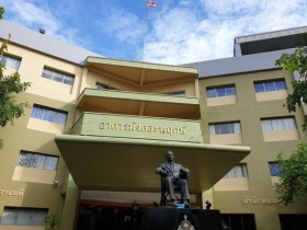 泰国格乐大学--专升本、专升本硕连读