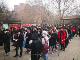 高考临近,高三艺考生厌学怎么办?