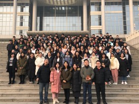 2019-2020年各高校新增艺术类本科专业名单