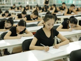 艺考恢复中,同学们应该关注什么?