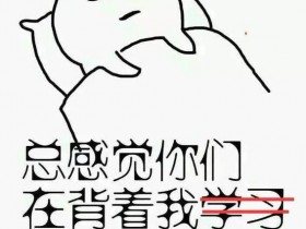 2020年艺考最坏的情况是什么?