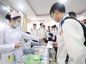 高三开学了,高考体检有哪些要求?