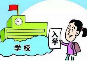 2020年艺术类招生简章如何看?