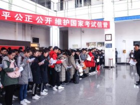 校考“瘦身”是改革之需