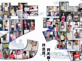 拿到艺考合格证后该怎么看?