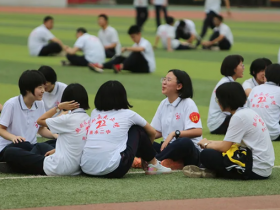 衡水二中2020年音体美特长生招生公告