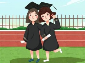 2020河北高校招生有哪些变化?