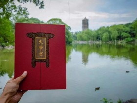 本科录取通知书何时发放?如何分辨真假?