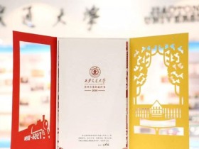 高校录取通知书有哪些用处?