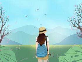 大学新生,请你带上这三个“行囊”