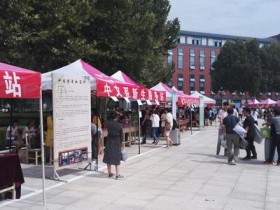 被大学录取不去报到,究竟会有什么影响?