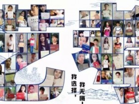 2021年河北省普通高等学校艺术类专业招生考试须知