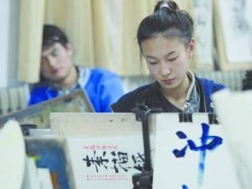 2021年河北省统考地点有哪些?