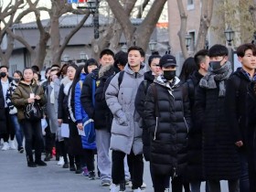 2021艺考生人数真的减少了吗?