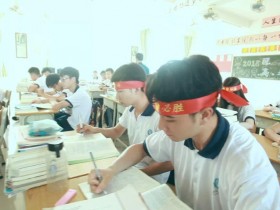 河北省2021年高考政策解读——录取批次与志愿填报