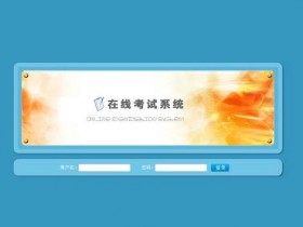 2022艺考新变化:线上艺考将继续进行