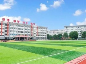 重要通知!已有7所高校发布2022艺术类招生信息,河北考生看过来!