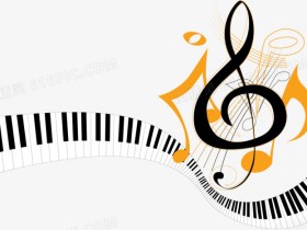 2023年河北省音乐类专业统考考生开始缴费啦