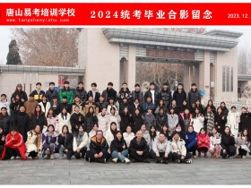 考场快报:河北2024年音乐类统考现场